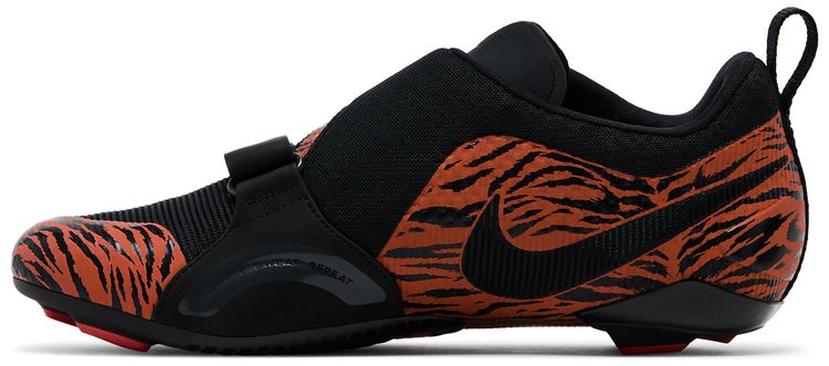 Nike Wmns SuperRep Cycle Tiger