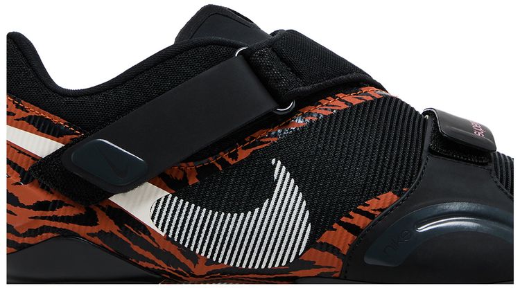 Nike Wmns SuperRep Cycle Tiger