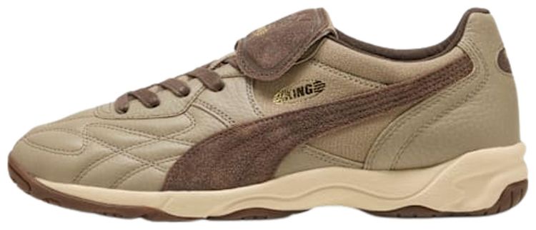 Puma King Indoor Futbolito Ice CoffeeChocolate