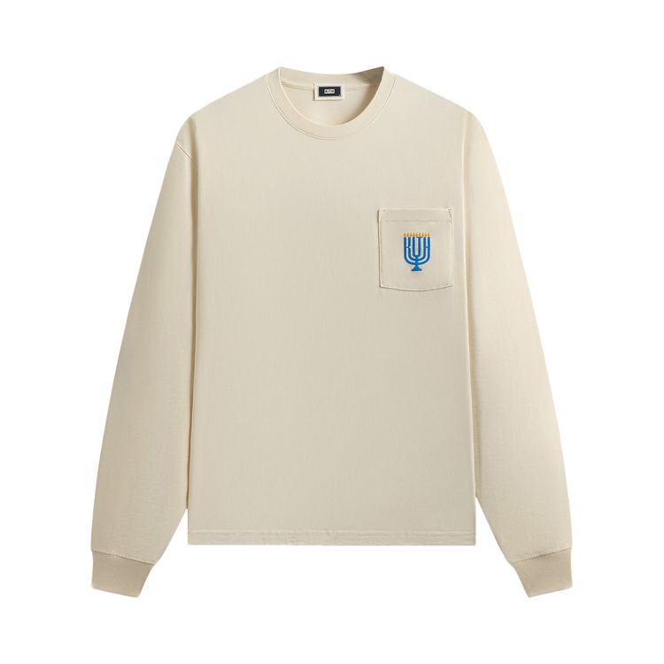 Upcoming hanukkah dates