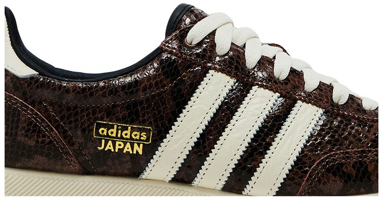 adidas Wmns Japan Snakeskin Brown