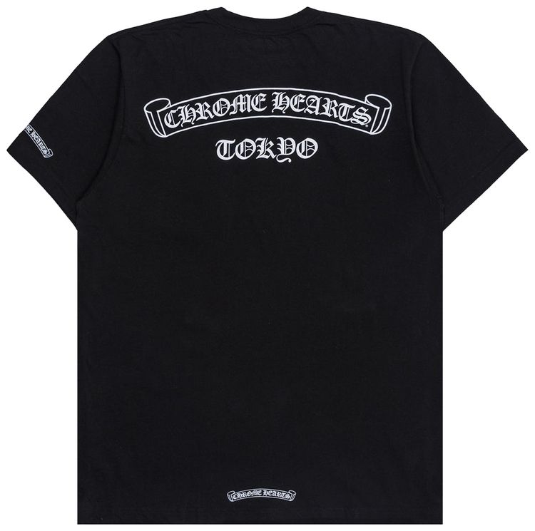 Chrome Hearts Scroll Logo Tokyo T Shirt Black