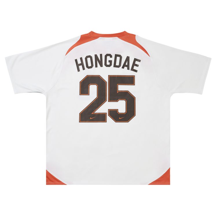 Palace x Nike Shop Jersey HD White