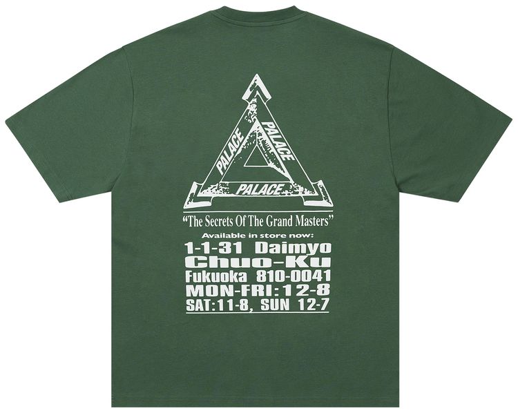 Palace Grand Master T Shirt Racey Green