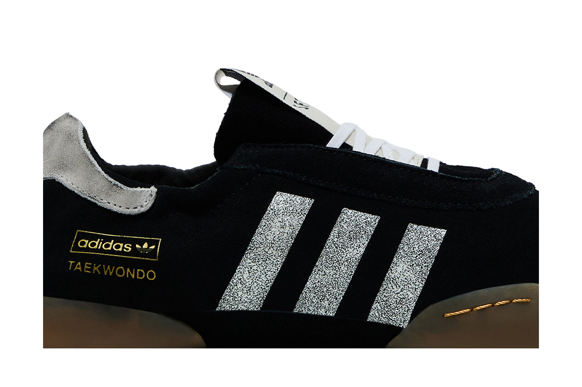 24cm Song for the Mute × adidas テコンドー Song For The Mute adidas Adizero PR Taekwondo Mei Info | Hypebeast