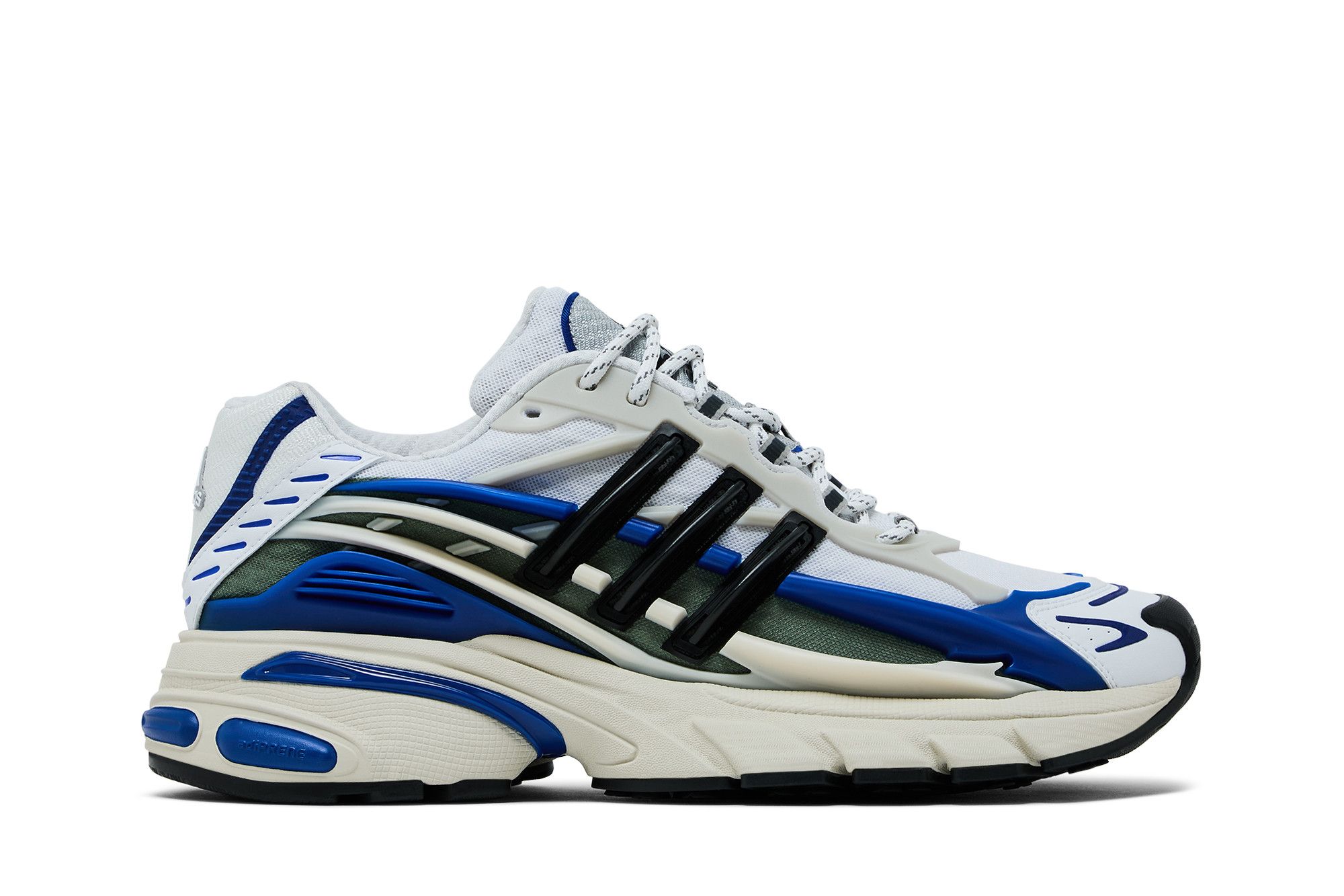 Buy Pharrell x VIRGINIA x adidas Adistar Jellyfish 'Royal Blue