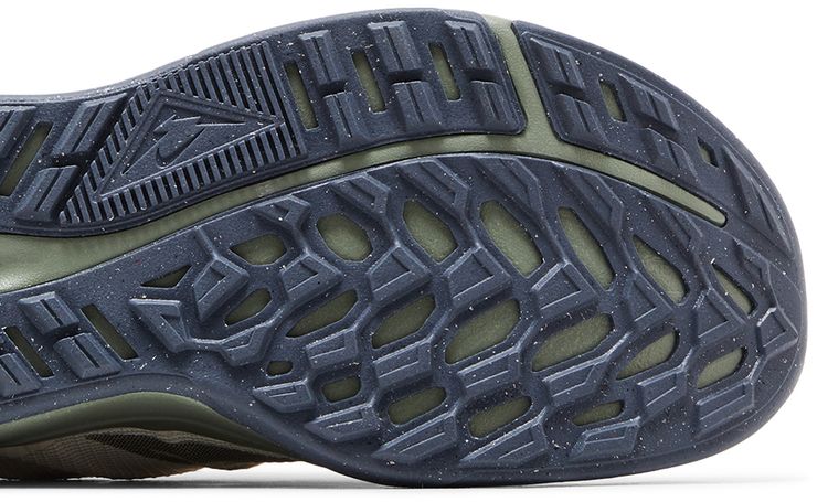 Nike Juniper Trail 2 Light Orewood Brown