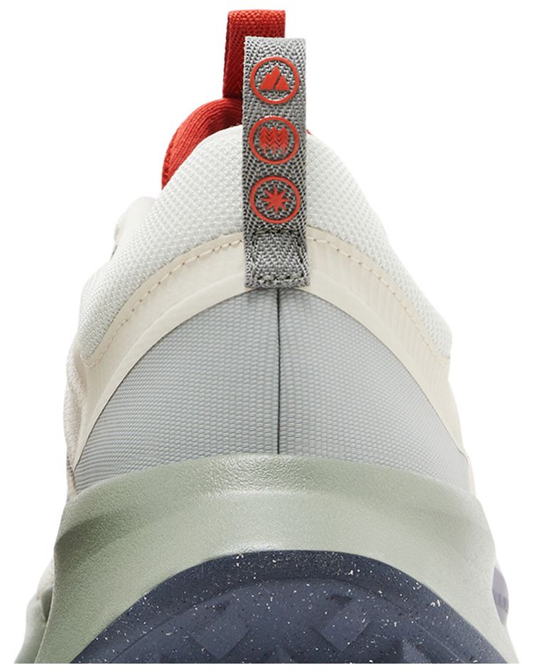 Nike Juniper Trail 2 Light Orewood Brown