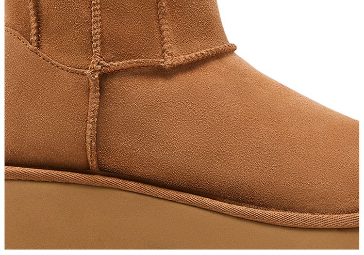 UGG Wmns Classic Twin Seam New Heights Boot Chestnut