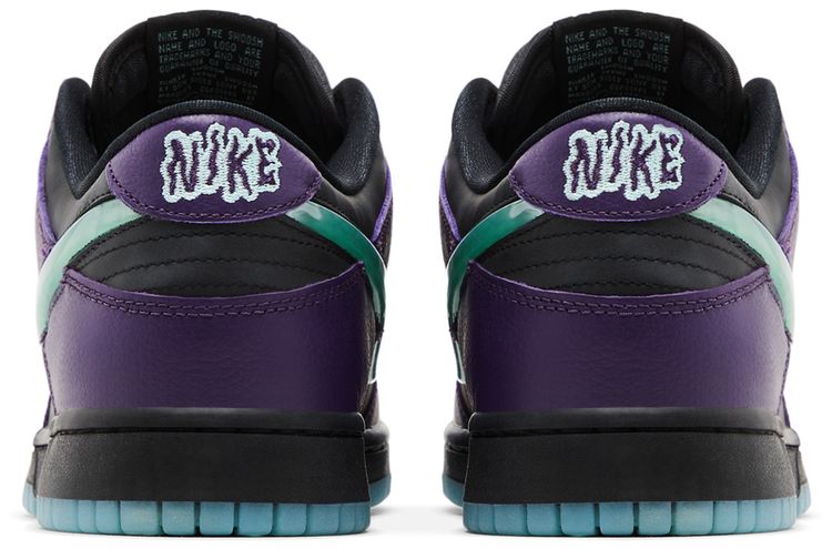 Nike Dunk Low LTD Wizard