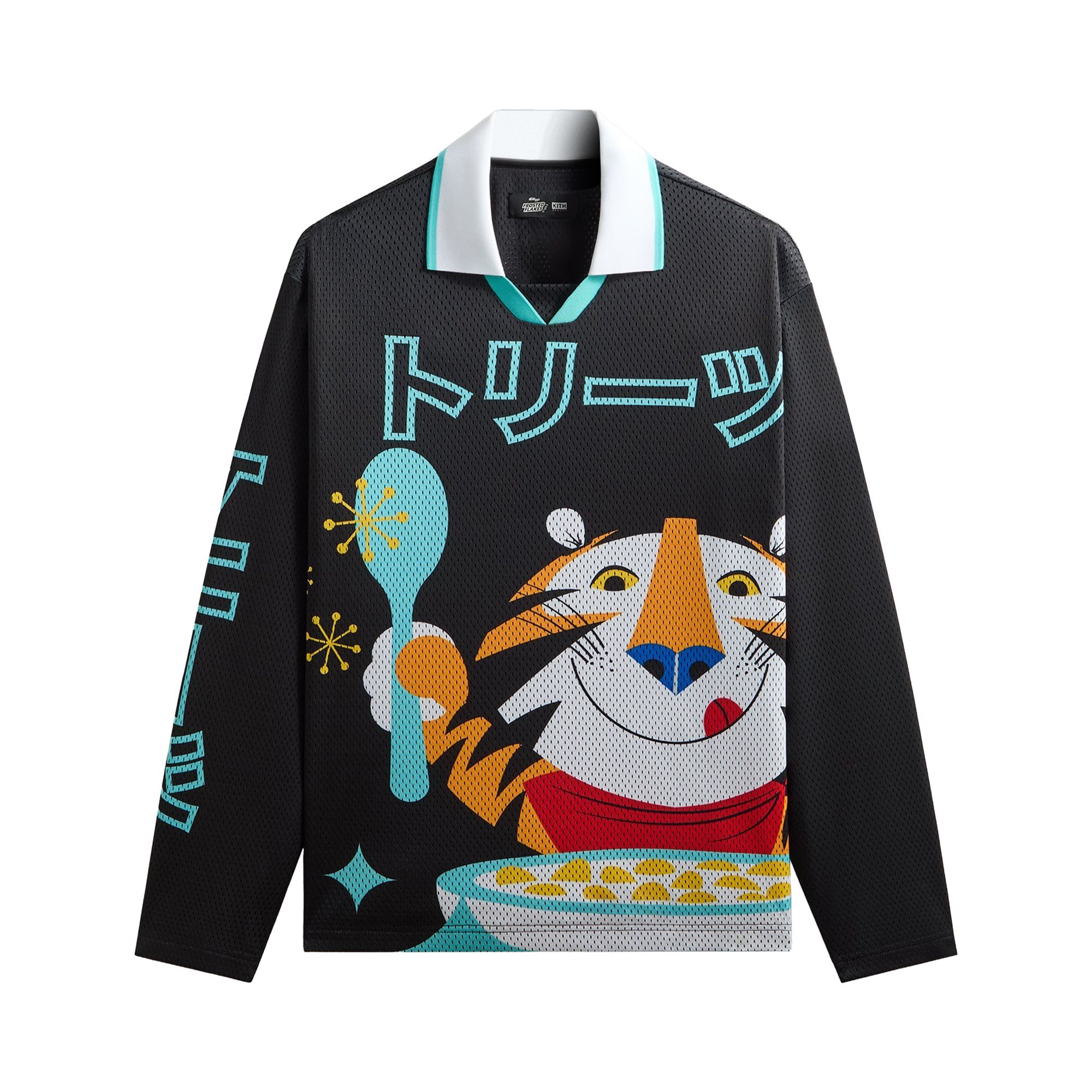 Buy Kith Treats For Kellogg's Frosted Flakes Cereal & Tony The