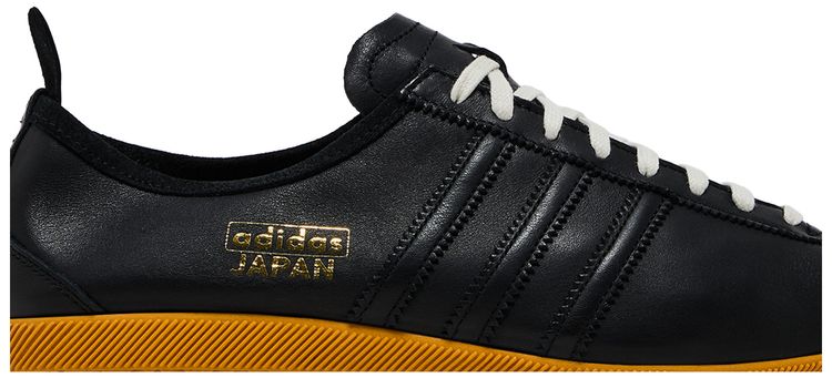 adidas Japan Black Gum