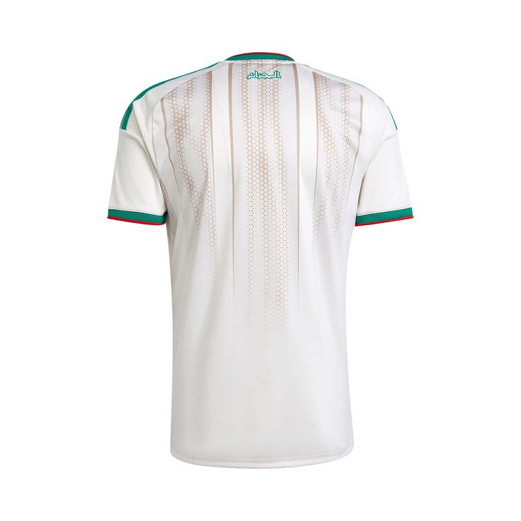 Adidas Algeria 26 Home Jersey Chalk White