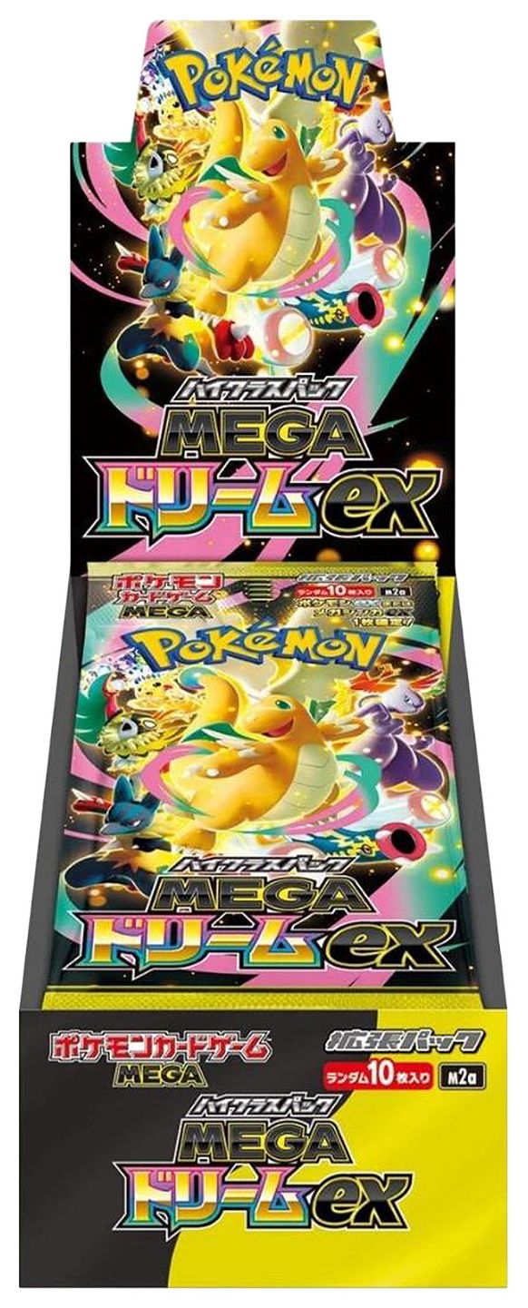 Pokemon MEGA MEGA Dream ex Booster Box Japanese   Shrink