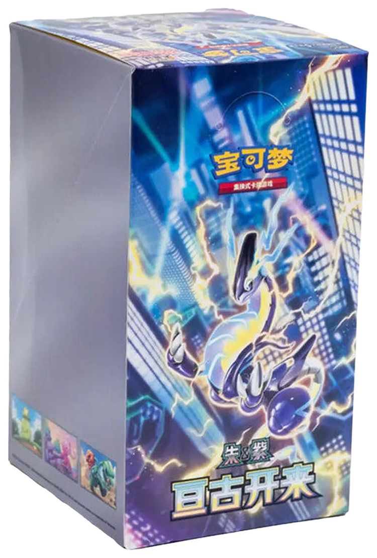 Pokemon Scarlet  Violet Eternal Beginnings CSV1C Slim Booster Box Simplified Chinese   Shrink
