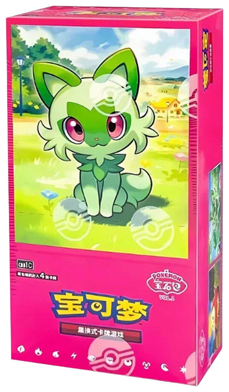 Pokemon Scarlet  Violet Horizons Gem Pack Vol1 CBB1C Booster Box Simplified Chinese   No Shrink