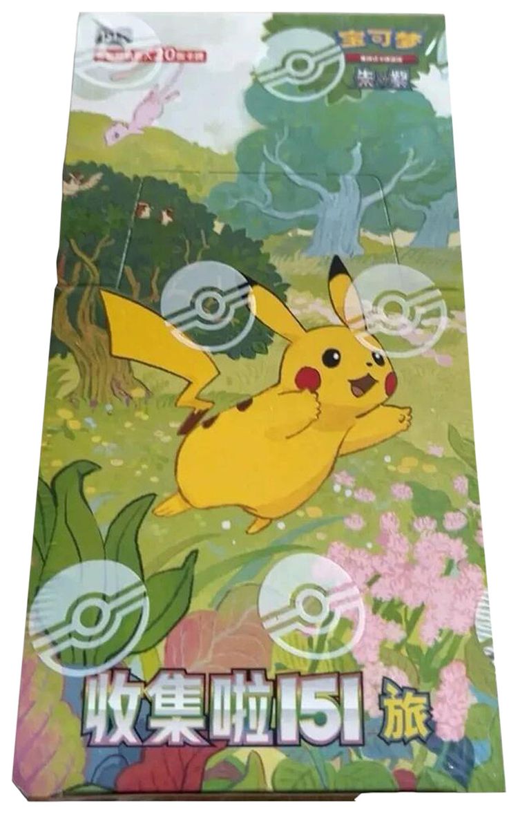 Pokemon Scarlet  Violet Collect 151 Journey Jumbo Booster Box Simplified Chinese   Shrink