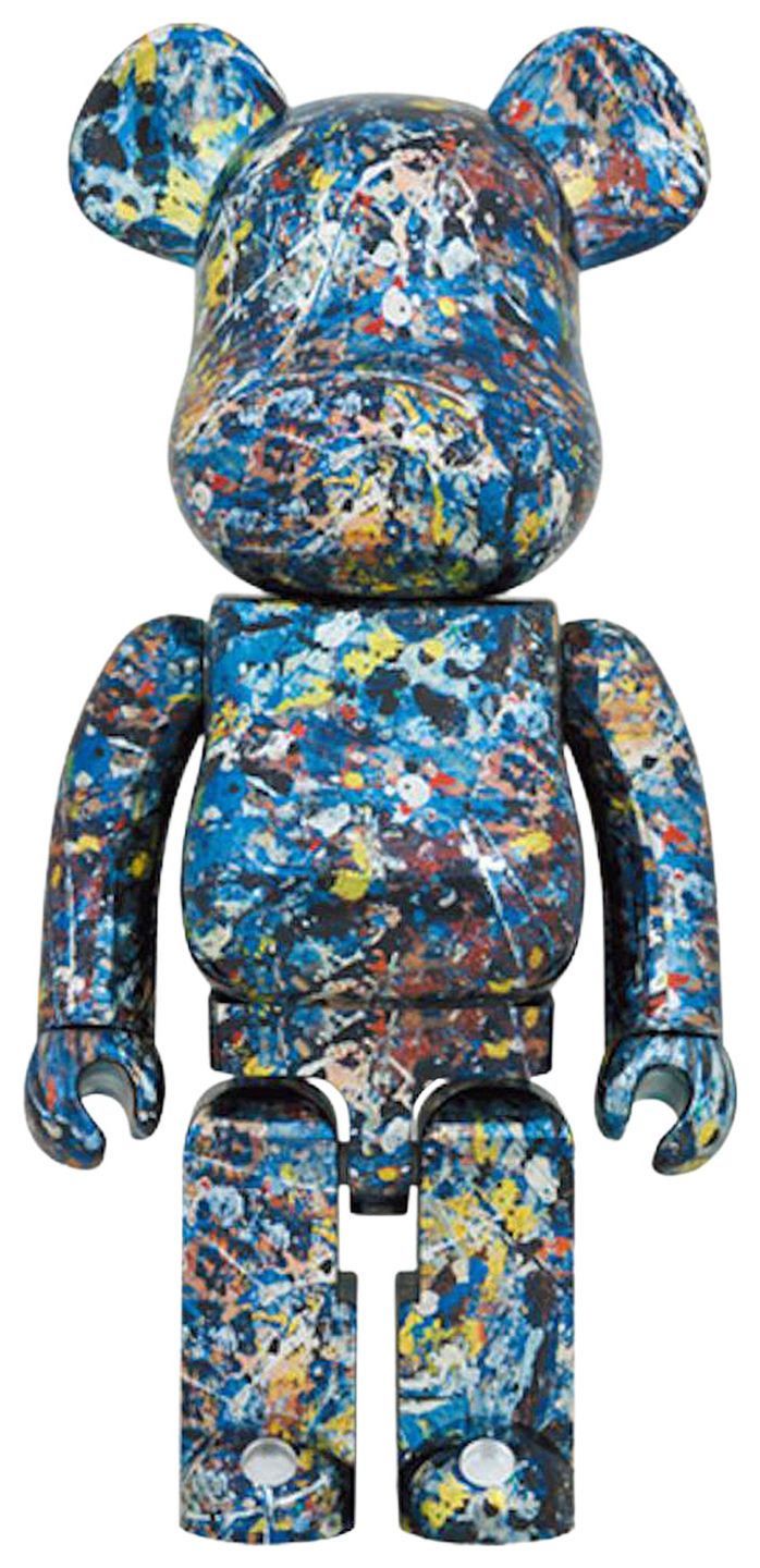 BERBRICK x Jackson Pollock Studio 1000 Chrome