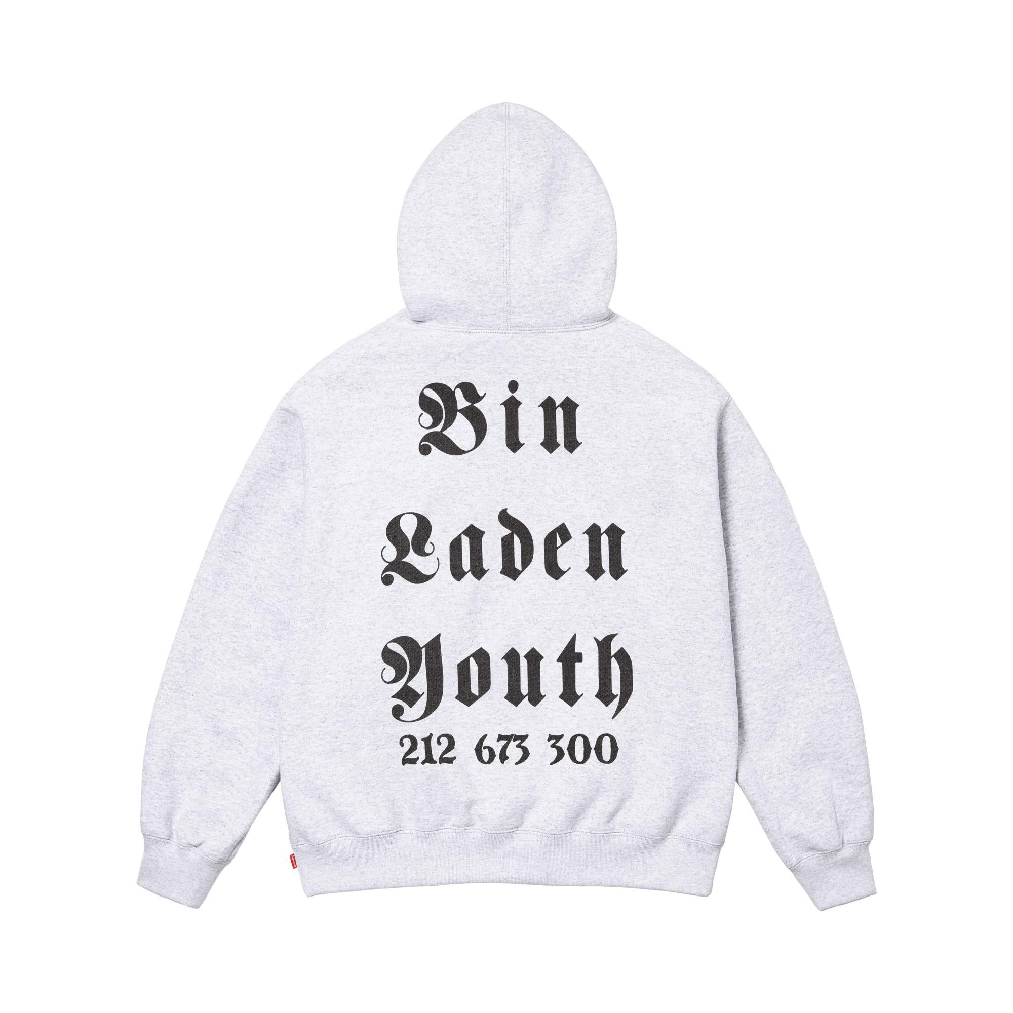 トップス Supreme Dash  Hoodie 25fw 中古・古着通販】Supreme (シュプリーム) 25FW Dash Snow Hooded Work