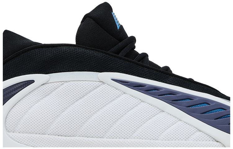 adidas AE 2 Alphadog