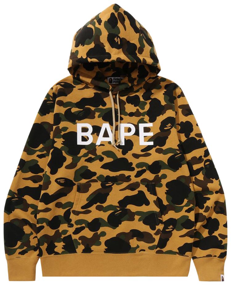 BAPE 1st Camo Pullover Hoodie Yellow