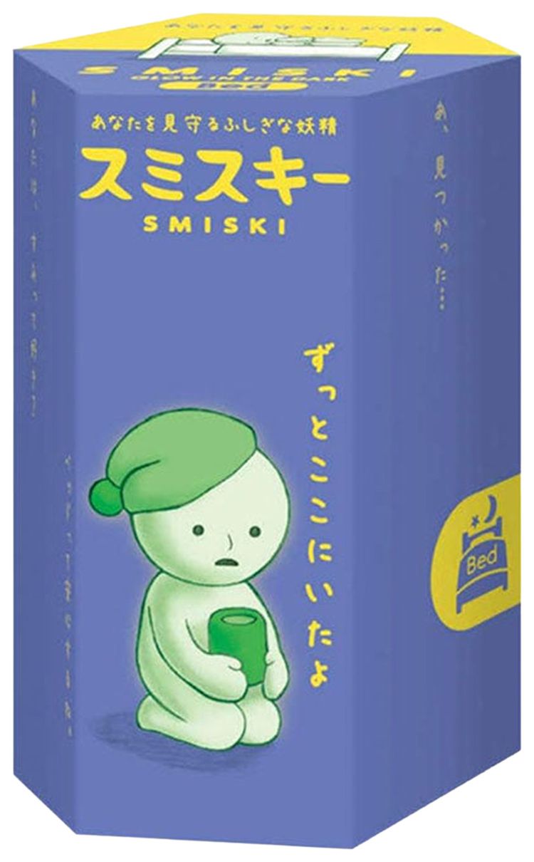 SMISKI Bed Series Single Blind Box