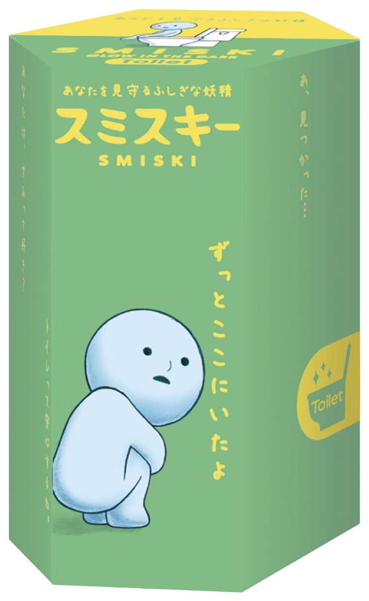 SMISKI Toilet Series Single Blind Box
