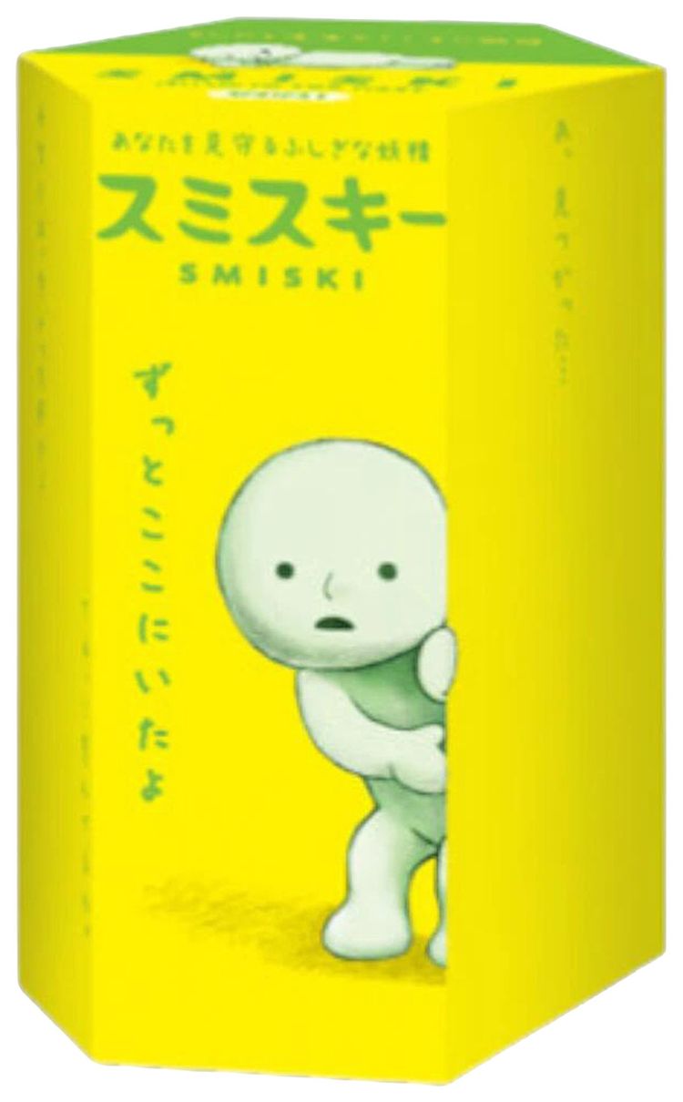 SMISKI Mini Figure Series 1 Single Blind Box