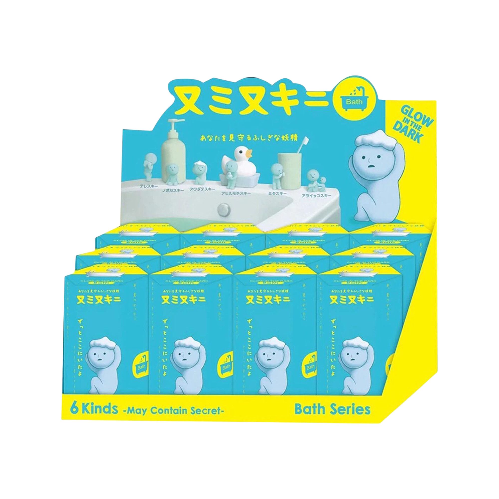 Buy SMISKI Bath Series Assorted Box (12 Blind Boxes) - 14323