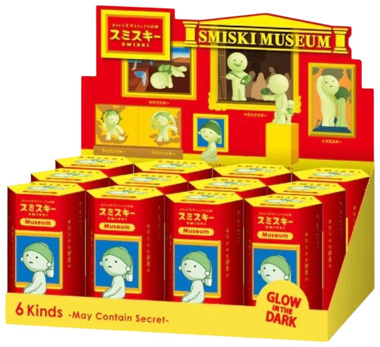 SMISKI Museum Series Assorted Box 12 Blind Boxes