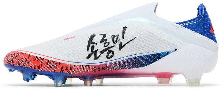 Son Heung Min x adidas Adizero F50 Elite Laceless FG TAEGEUK7