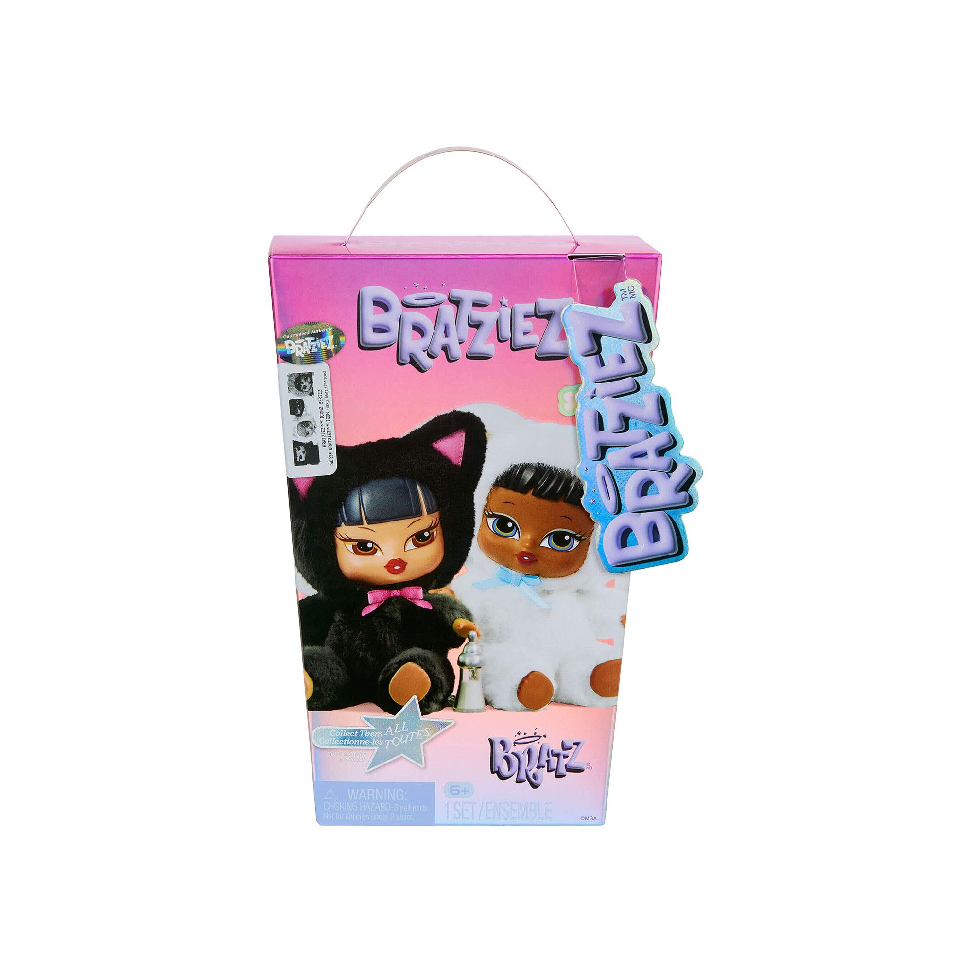 Bratz♡キーホルダー Buy Bratz Bratziez Iconz Seriez Plush Keychain Single Blind Box