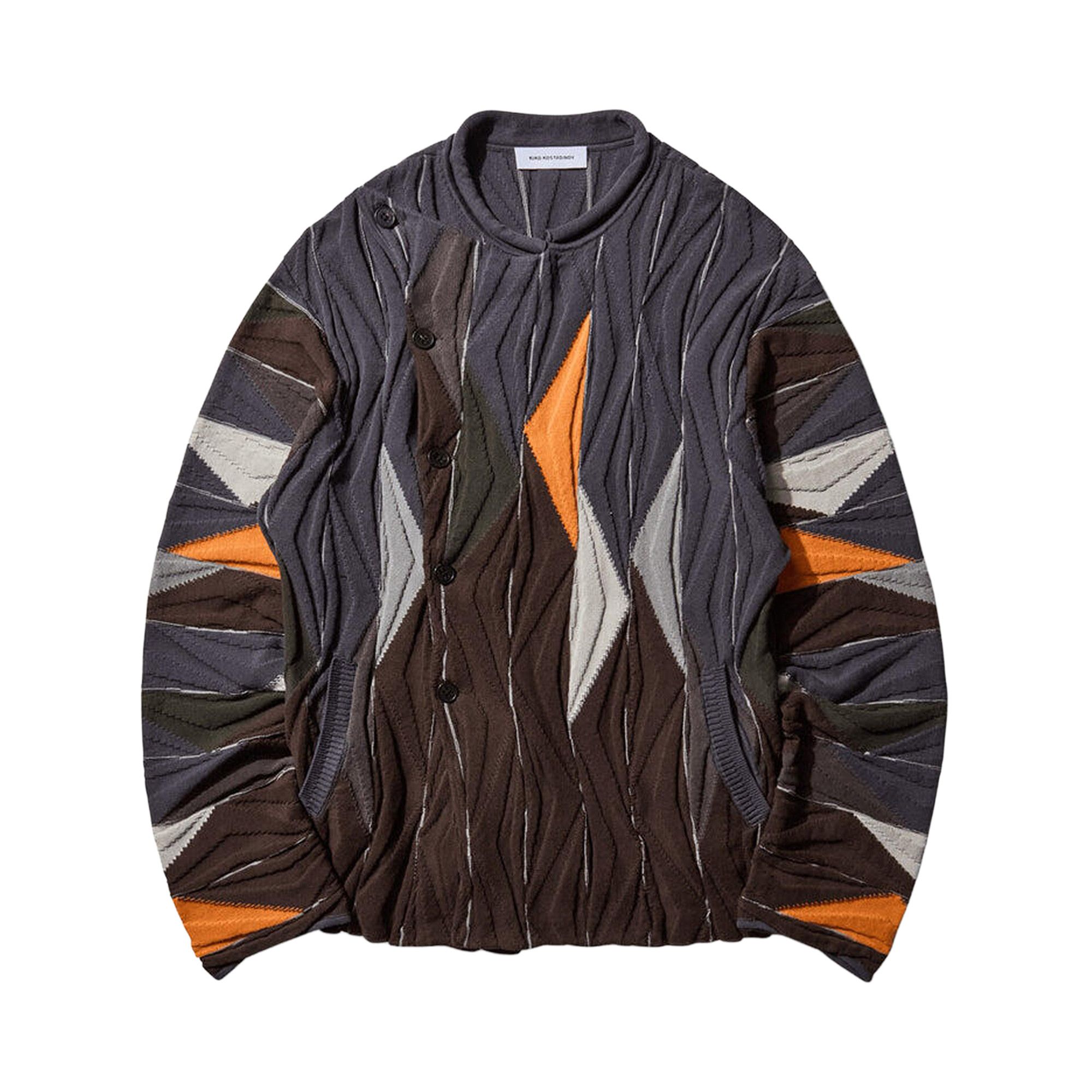 Buy Kiko Kostadinov Raday Knitted Jacket 'Brown/Multicolor