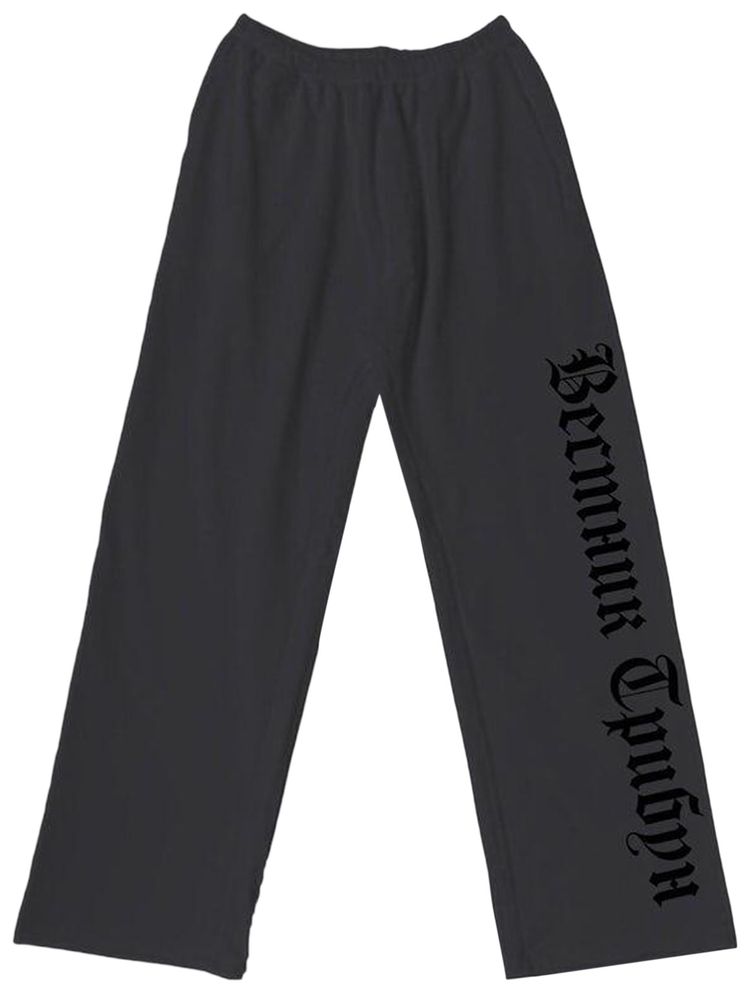 Yeezy SP 01 Sweatpant Black