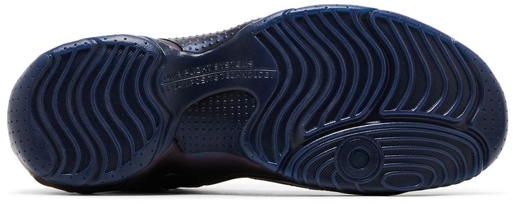 Nike Air Flightposite Jason Kidd   Mavericks 2025