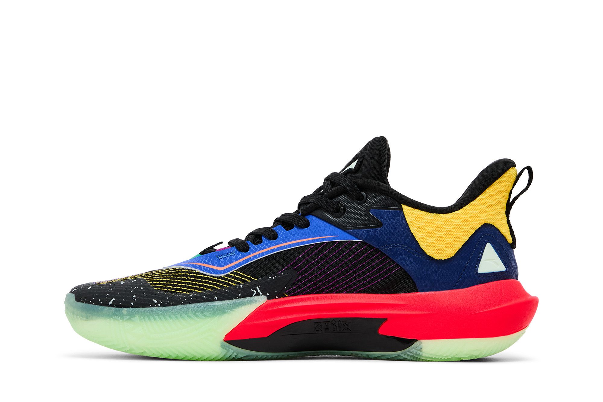 Buy Anta Kai 1 Speed 'Multi-Color' - 8125B1128S 1 | GOAT