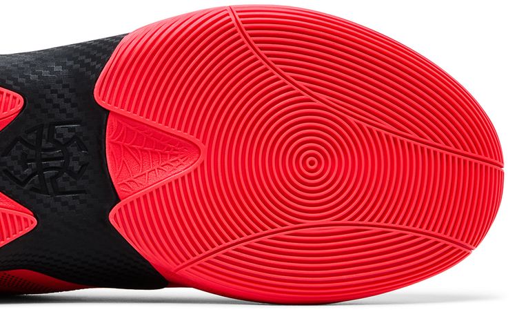 adidas DON Issue 7 Foundation