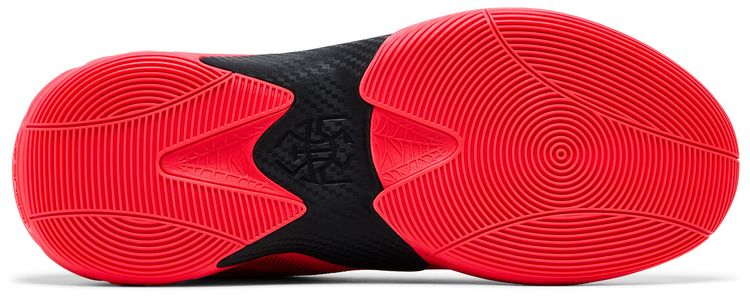 adidas DON Issue 7 Foundation