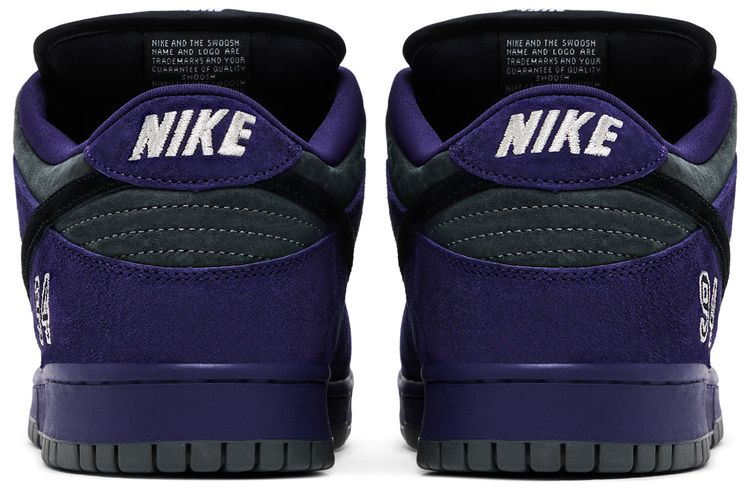 Supreme x Nike Dunk Low SB Ink