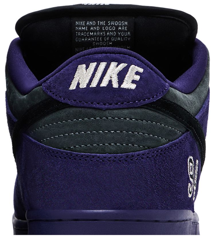 Supreme x Nike Dunk Low SB Ink