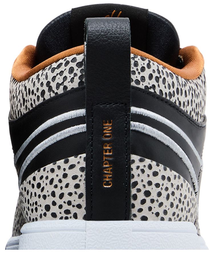 Nike Book 1 Safari