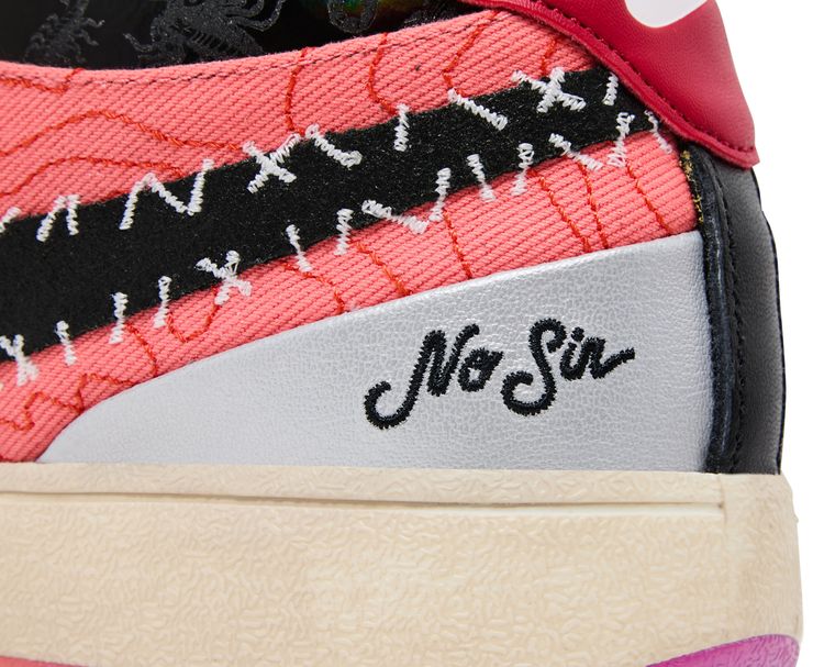 Nike Book 1 What The