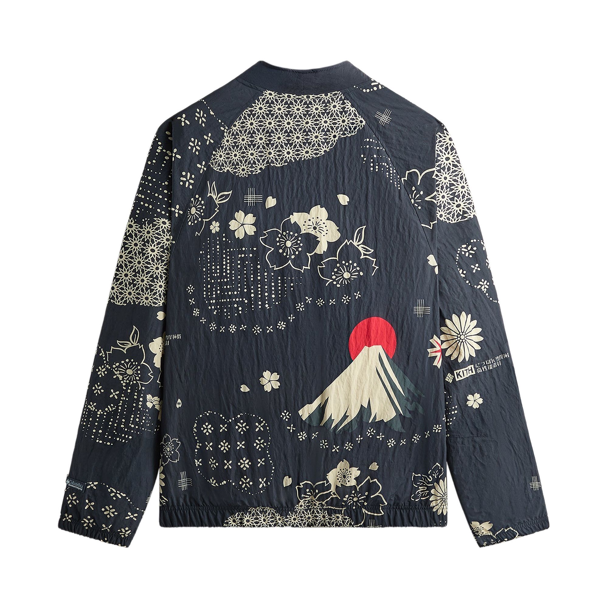 Buy Kith For Columbia Reversible Montsuki Jacket 'Nocturnal