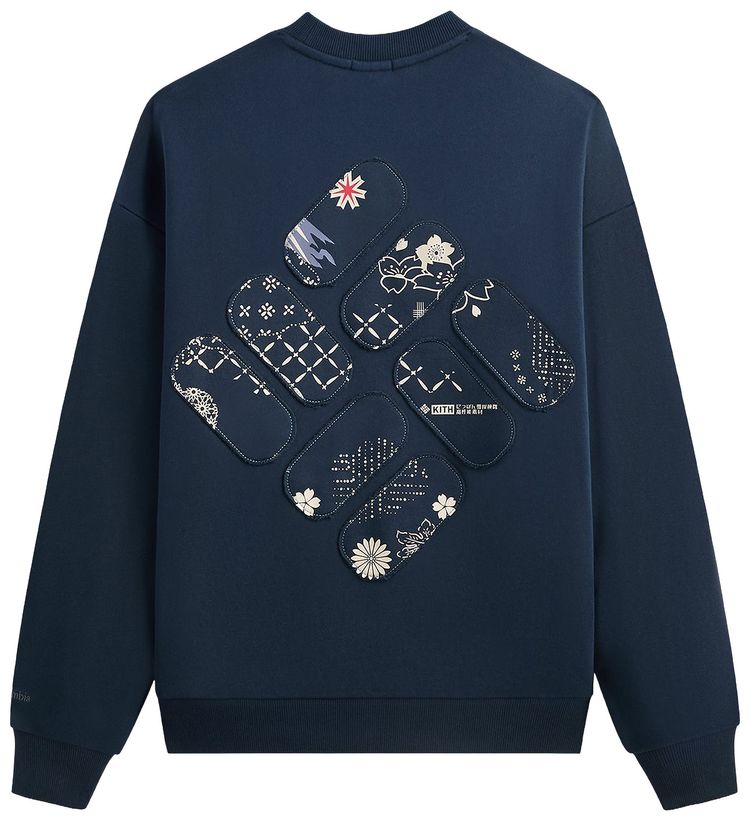 Kith For Columbia Patchwork Vintage Nelson Crewneck Nocturnal