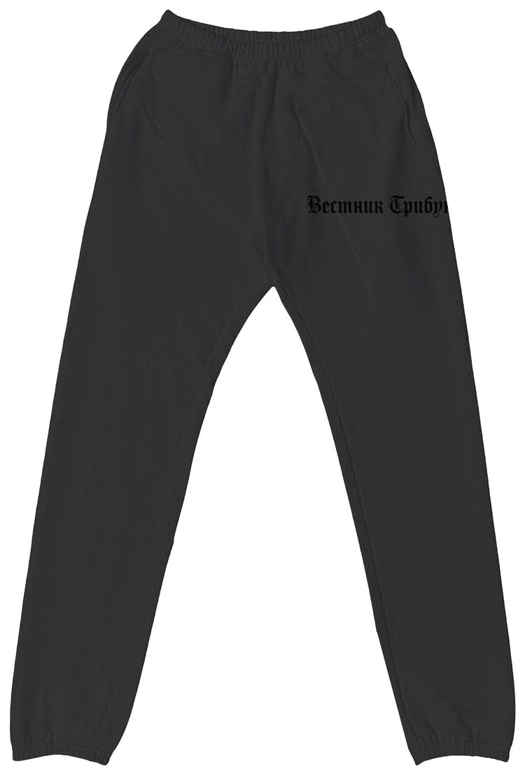 Yeezy SP 06 Sweatpant Black