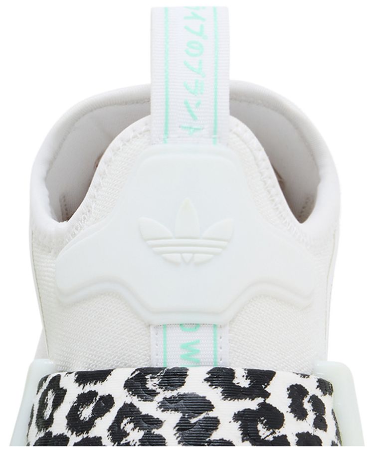 adidas Wmns NMD R1 Leopard   White