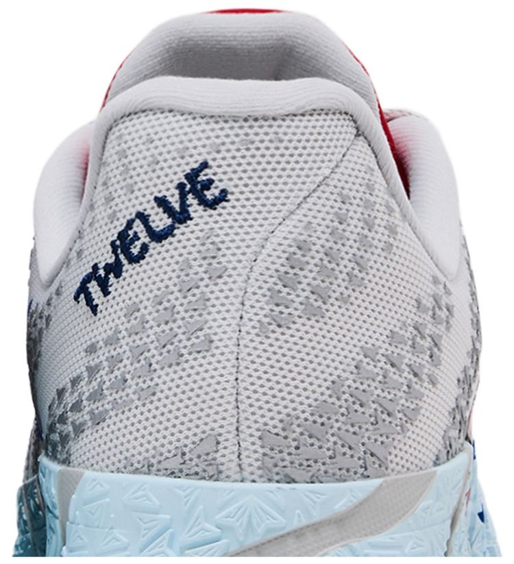 Nike Ja 3 GS Outer Space