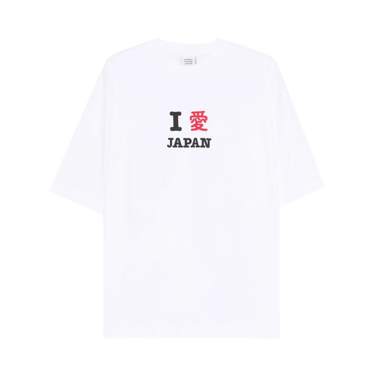 Vetements Japan Tourist T Shirt White