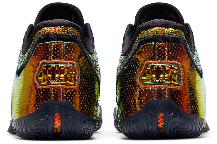 Nike Lebron 23 Uncharted