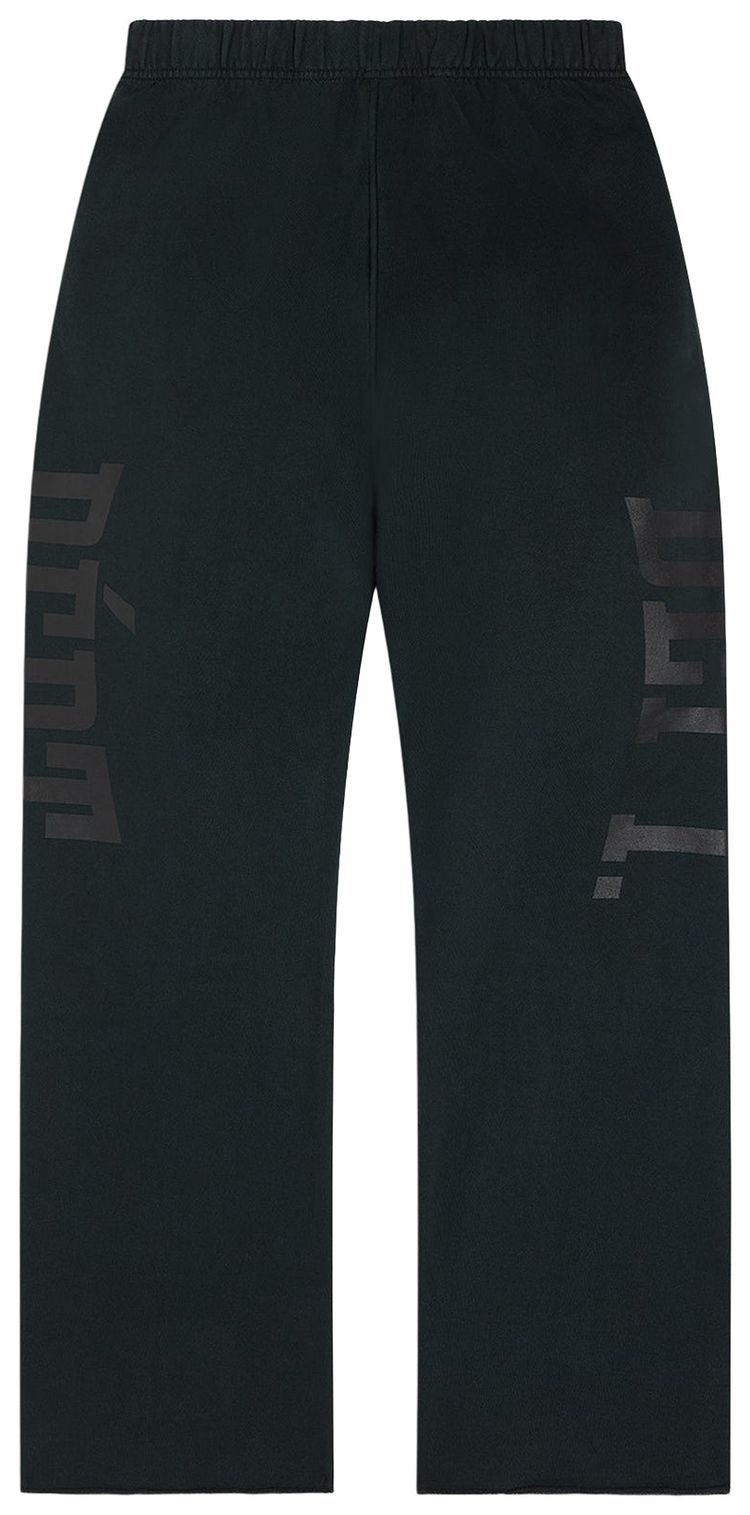 Gallery Dept Post Workout Sweatpant Washed Black